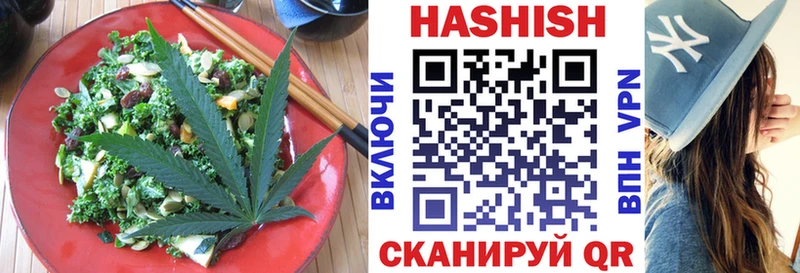 Canna-Cookies конопля  Купить где  Алапаевск 