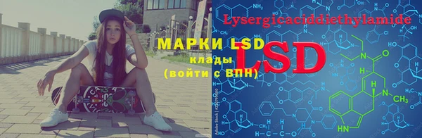 2c-b Алексеевка