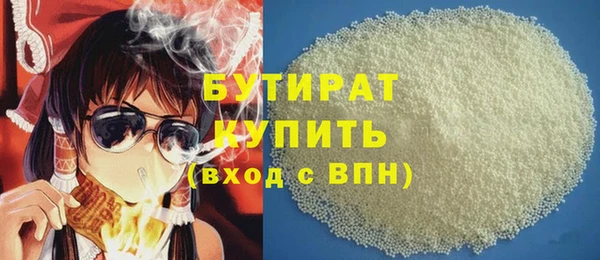 2c-b Алексеевка