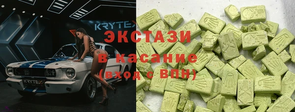 2c-b Алексеевка