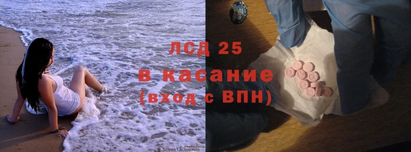 2c-b Алексеевка