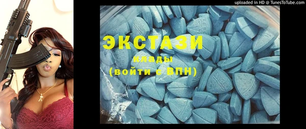 2c-b Алексеевка