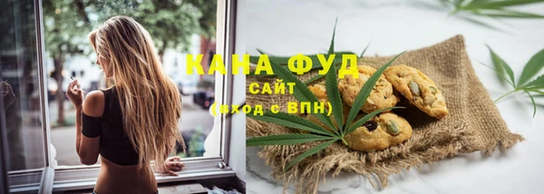 2c-b Алексеевка