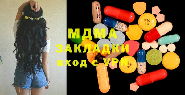 круглые Алзамай
