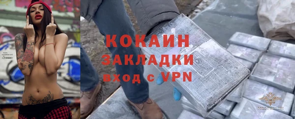 2c-b Алексеевка