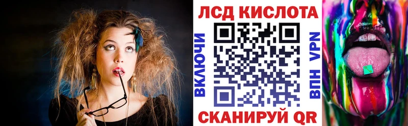 Марки N-bome 1,8мг Алапаевск